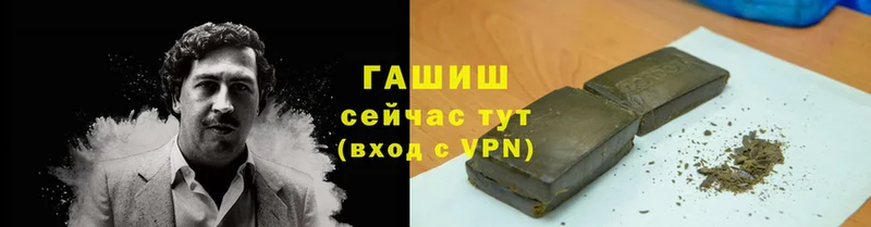 как найти закладки  Бахчисарай  ГАШ Premium 