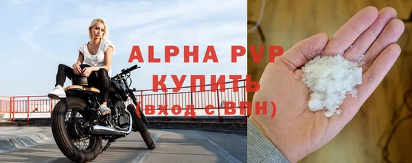 кокаин колумбия Нягань