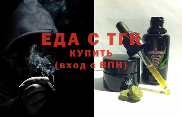 амф Няндома