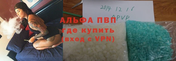 кокаин колумбия Нягань