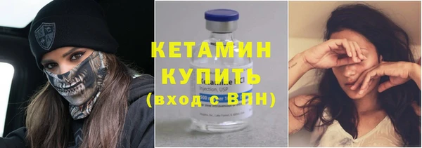 трава Новокубанск