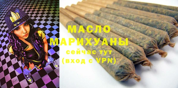 ALPHA-PVP Нязепетровск