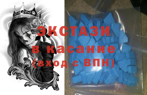 амф Няндома