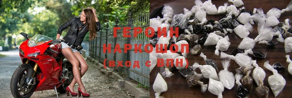 кокаин колумбия Нягань