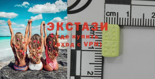 кокаин колумбия Нягань