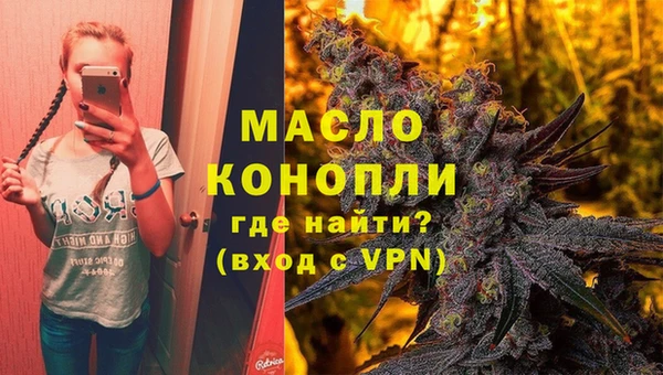 ALPHA-PVP Нязепетровск