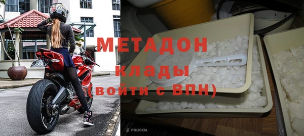 твердый Новозыбков