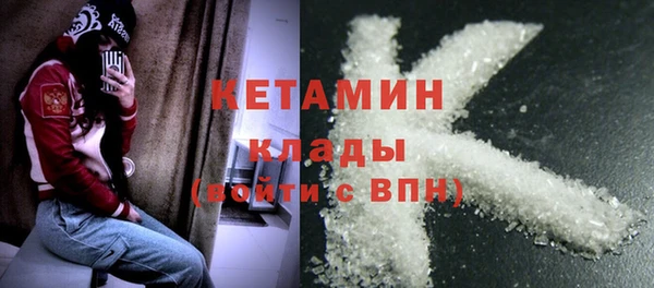 кокаин колумбия Нягань