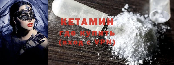 трава Новокубанск