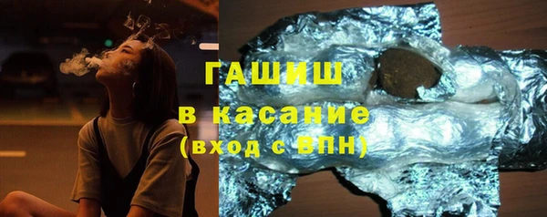 амф Няндома