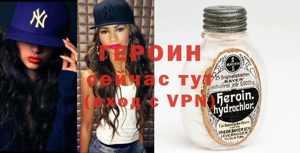 кокаин колумбия Нягань