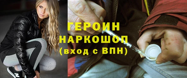 кокаин колумбия Нягань