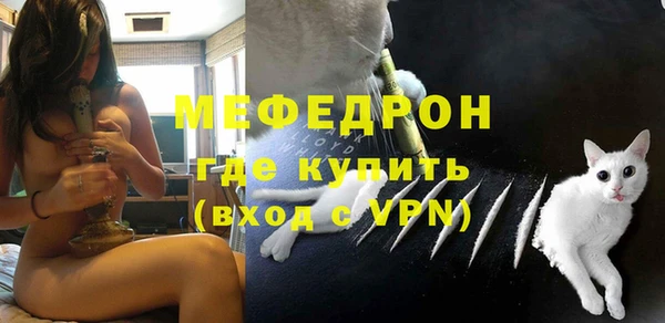 трава Новокубанск