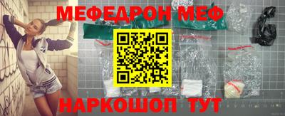 гидра Аргун