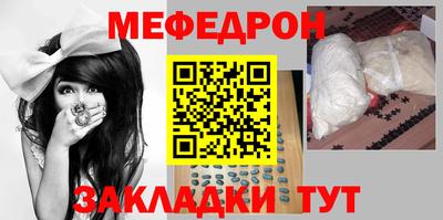 ALPHA PVP Балашиха