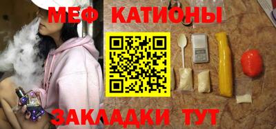 mix Апрелевка