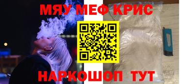 гидра Аргун