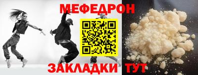 гашик Аргун