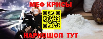 mix Апрелевка