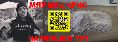 ECSTASY Апрелевка