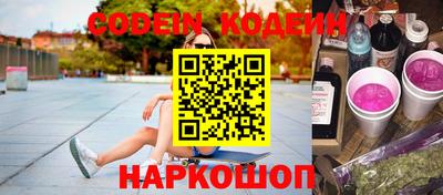 mix Апрелевка