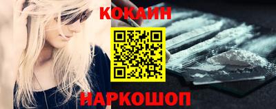 mix Апрелевка