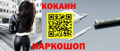 ECSTASY Апрелевка