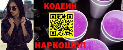 mix Апрелевка