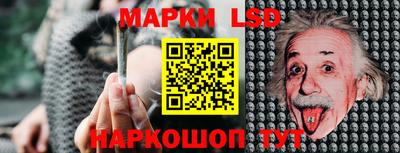 кокаин Апшеронск