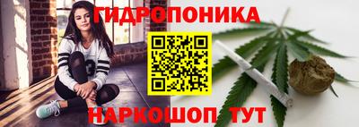 кокаин Апшеронск