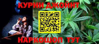 кокаин Апшеронск