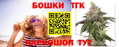 кокаин Апшеронск
