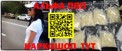 mix Апрелевка