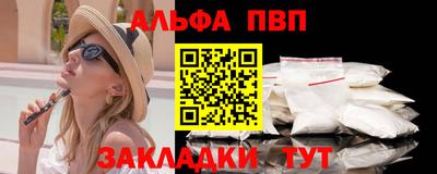 гашик Аргун