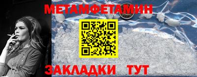 ECSTASY Апрелевка