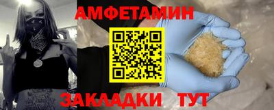 ECSTASY Апрелевка