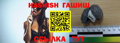 MESCALINE Апшеронск