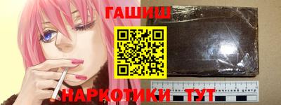 ECSTASY Апрелевка