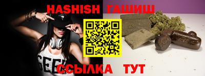 mix Апрелевка