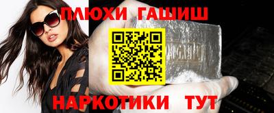 круглые Балаково