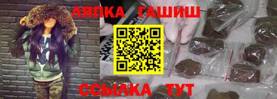 ECSTASY Апрелевка