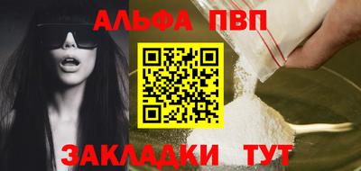 ECSTASY Апрелевка