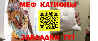 гашик Аргун