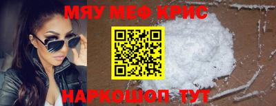 mix Апрелевка