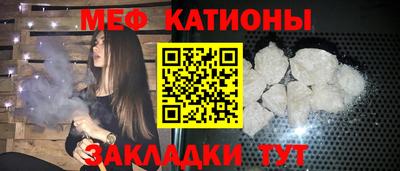 гашик Аргун