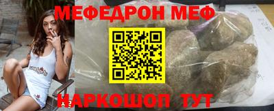 гашик Аргун