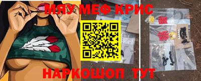 mix Апрелевка