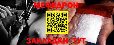 mix Апрелевка