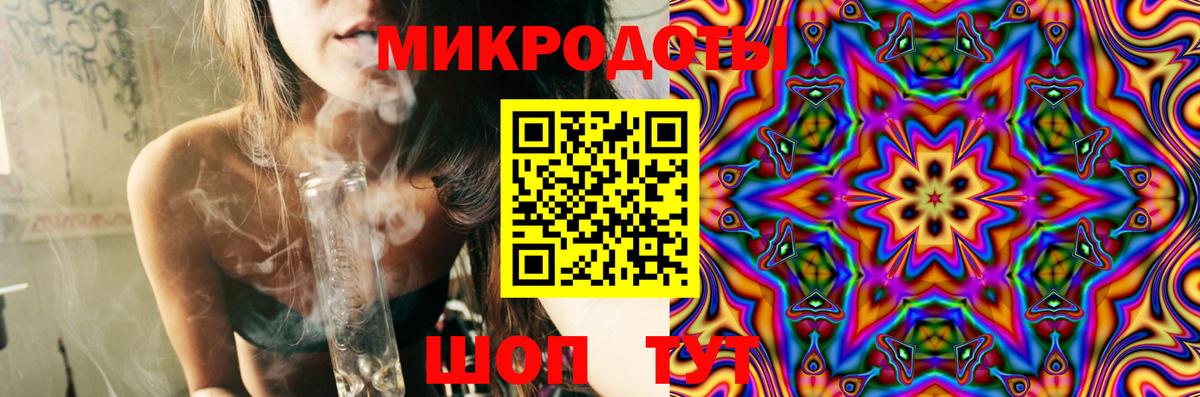 Галлюциногенные грибы мухоморы  Галлюциногенные грибы MAGIC MUSHROOMS  Бахчисарай 